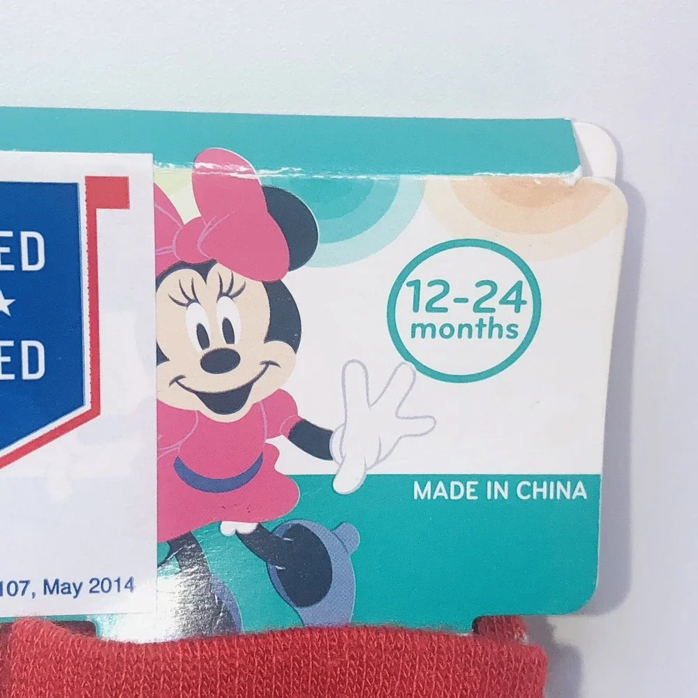 Disney new 12